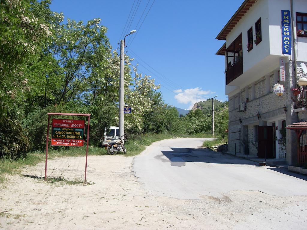Guest House Rimski Most Melnik  Exterior foto